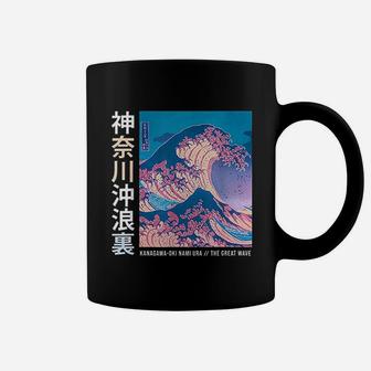 Japanese Wave Vintage Coffee Mug - Seseable