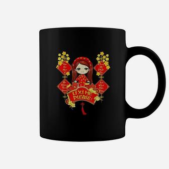 Li Xi Me Please Vietnamese Red Cute Ao Dai Girl Flowers Coffee Mug - Seseable