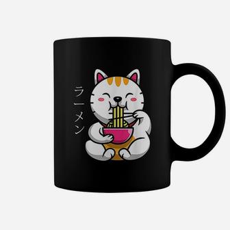 Ramen Bowl And Cat Kawaii Japanese Noodles Anime Lover Otaku Coffee Mug - Seseable