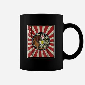 Retro Vintage Japanese Tasty Ramen Noodles Lover Coffee Mug - Seseable