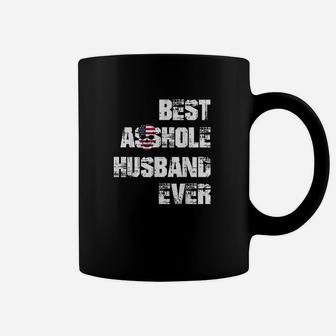 Vintage Best Husband Ever Husband Gift Idea Coffee Mug - Seseable