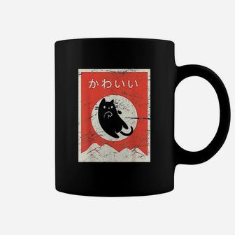 Vintage Japanese Cat Kawai Anime Coffee Mug | Seseable CA
