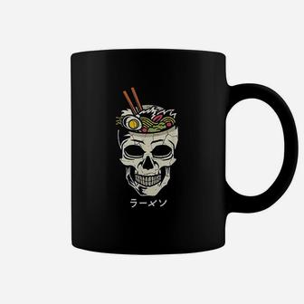 Vintage Japanese Ramen Noodles Skull Brain Graphic Coffee Mug - Seseable