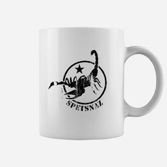 Army Special Forces Coffee Mug - Seseable