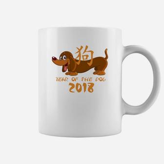 Dachshund Year Of The Dog Chinese New Year 2018 Coffee Mug - Seseable