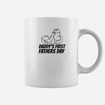 Daddys First Fathers Day Funny Dad Christmas Gift Coffee Mug - Seseable