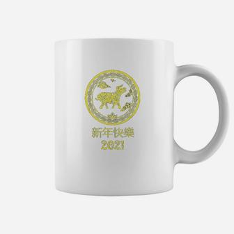 Happy New Year In Chinese Characters Year Of The Ox 2021 Coffee Mug - Seseable