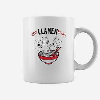 Llamen Funny Llama Hilarious Foodie Hilarious Sayings Coffee Mug - Seseable
