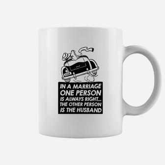 Marriage Coffee Mug - Seseable