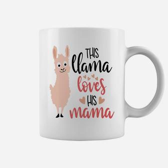 This Llama Loves His Mama Valentines Day Kids Boys Coffee Mug - Seseable