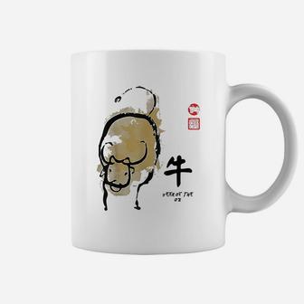 Year Of Ox Painting Seal Animal Chinese Zodiac Coffee Mug - Seseable