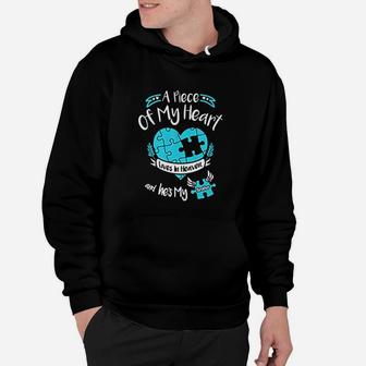 A Piece Of My Heart Lives In Heaven And He Is My Brother Gift Hoodie - Seseable
