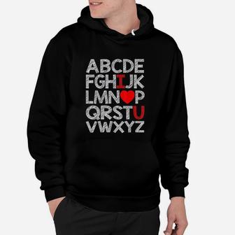 Alphabet Abc I Love You Valentines Day Heart Gifts Hoodie - Seseable