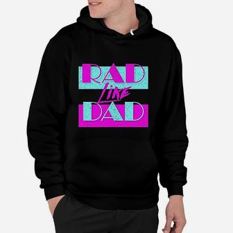 Fathers Day Funny Gifts For Dad Jokes Daddy Youth Kids Girl Boy Hoodie - Seseable