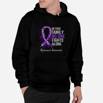 In This Family No One Fights Alone Hoodie - Seseable