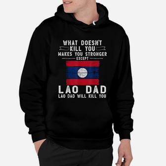 Laos Dad Gifts Fathers Day, dad birthday gifts Hoodie - Seseable
