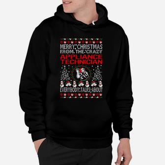 Merry Christmas Appliance Technician Ugly Sweater Hoodie - Seseable