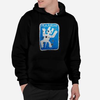 toter Hund Der Woche Alfred Reuters Hoodie - Seseable
