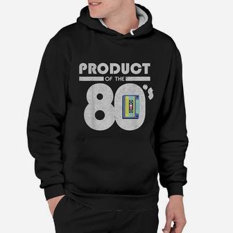 Vintage Made In 80s Tape Recorder Hoodie - Seseable
