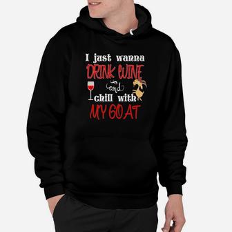 Wine Lover Goat Mom Dad Crazy Goat Farmer Lady Gift Hoodie - Seseable