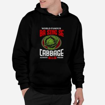 World Famous Ba Sing Se Cabbage Always Fresh Funny Cabbage Man Merchant Hoodie - Seseable
