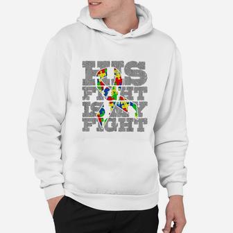Dad His Fight Awareness Gift Hoodie - Seseable
