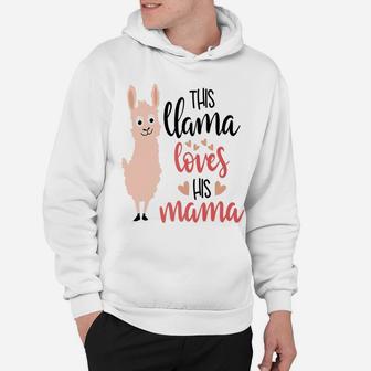 This Llama Loves His Mama Valentines Day Kids Boys Hoodie - Seseable