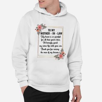 To My Mother In Law Hoodie - Seseable
