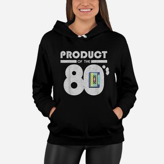 Vintage Made In 80s Tape Recorder Women Hoodie - Seseable