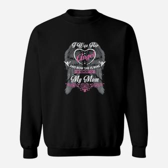 And Now She Is In Memory Of My Mom Sweat Shirt | Seseable FR