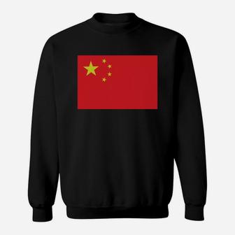 China Chinese Flag - Men's T-shirt Sweat Shirt - Seseable