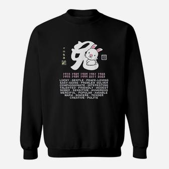 Cute Rabbit Chinese Zodiac Animal Personality Trait Sweatshirt - Seseable