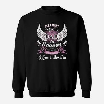Dad Is Heaven Sweat Shirt - Seseable