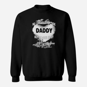 Daddy No Longer, best christmas gifts for dad Sweat Shirt - Seseable