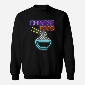 Funny Retro Chinese Food Ramen Noodles Gift Sweat Shirt - Seseable