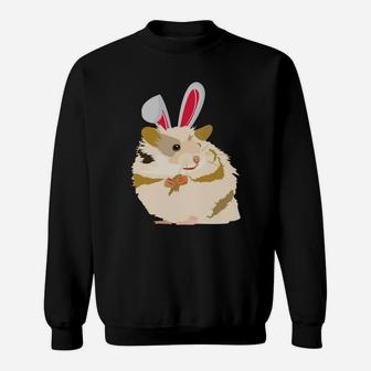Hamster Easter Bunny T Shirt Black Youth B079zpvm91 1 Sweat Shirt - Seseable