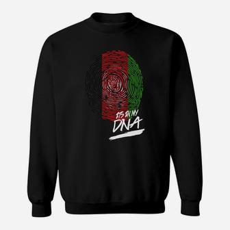 It Is In My Dna Afghanistan Baby Proud Country Flag Sweat Shirt - Seseable
