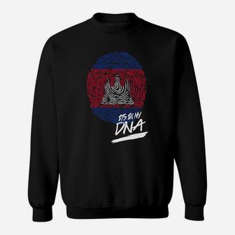It Is In My Dna Cambodia Baby Proud Country Flag Sweat Shirt - Seseable