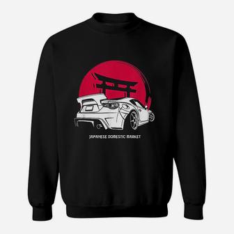 Japanese Drift Car Tuning Automotive Gift Sweat Shirt - Seseable