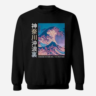 Japanese Wave Vintage Sweat Shirt - Seseable