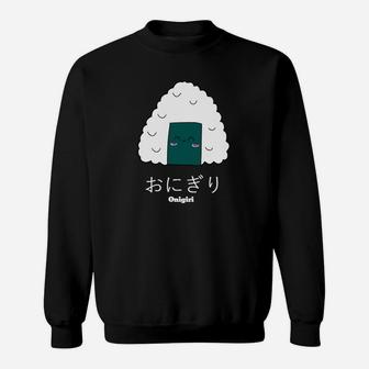 Kawaii Onigiri Schwarzes Sweatshirt, Lustiges Reisbällchen-Design mit japanischer Schrift - Seseable