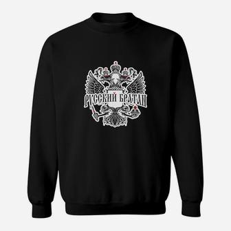 Russischer Adler Sweatshirt für Herren, Design mit Schriftzug Русский Братан - Seseable