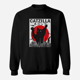 Vintage Catzilla Japanese Sunset Style Cat Kitten Lover Sweat Shirt - Seseable