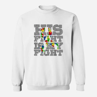 Dad His Fight Awareness Gift Sweat Shirt - Seseable