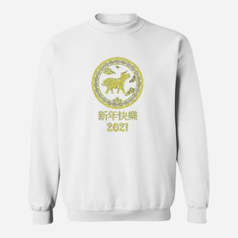 Happy New Year In Chinese Characters Year Of The Ox 2021 Sweatshirt - Seseable