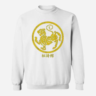 Shotokan Tiger Karate Symbol Gold Martial Art Gift Sweat Shirt - Seseable
