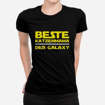 Beste Katzenmama Der Galaxy Frauen T-Shirt - Seseable