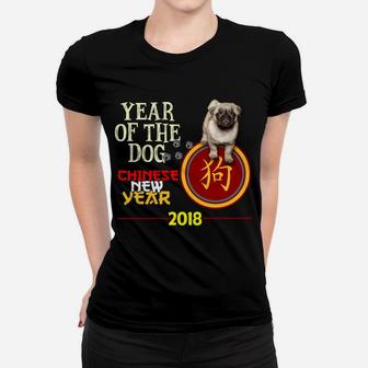 Funny Pug Chinese New Year 2018 Ladies Tee - Seseable