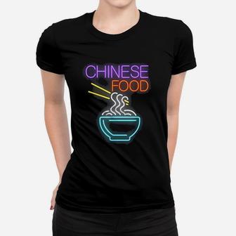 Funny Retro Chinese Food Ramen Noodles Gift Ladies Tee - Seseable