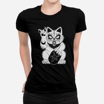 Heavy Metal Lucky Cat Funny For Cat Lover Ladies Tee - Seseable